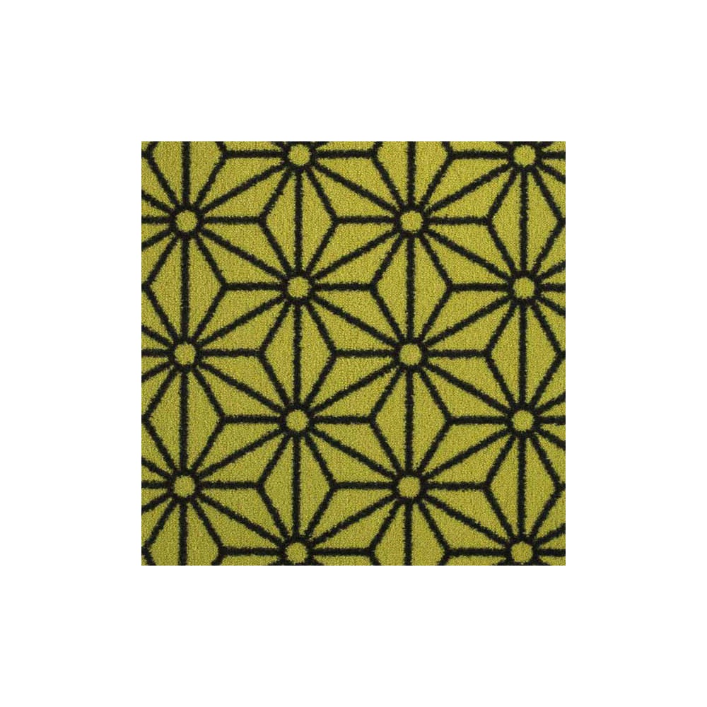 Moquette verte citron, collection Goma Moquette verte citron, collection Goma